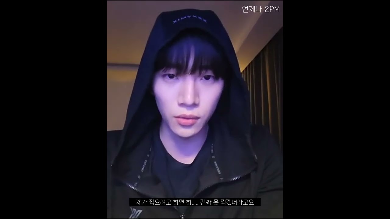 [2PM준호] 준호 새로운 이상형 드디어 공개🔥핫티 설레게 한 유죄인간,,⭐️(feat.깻잎논쟁, 방패준호, 여자친구) #2pm #투피엠 #준호 #junho