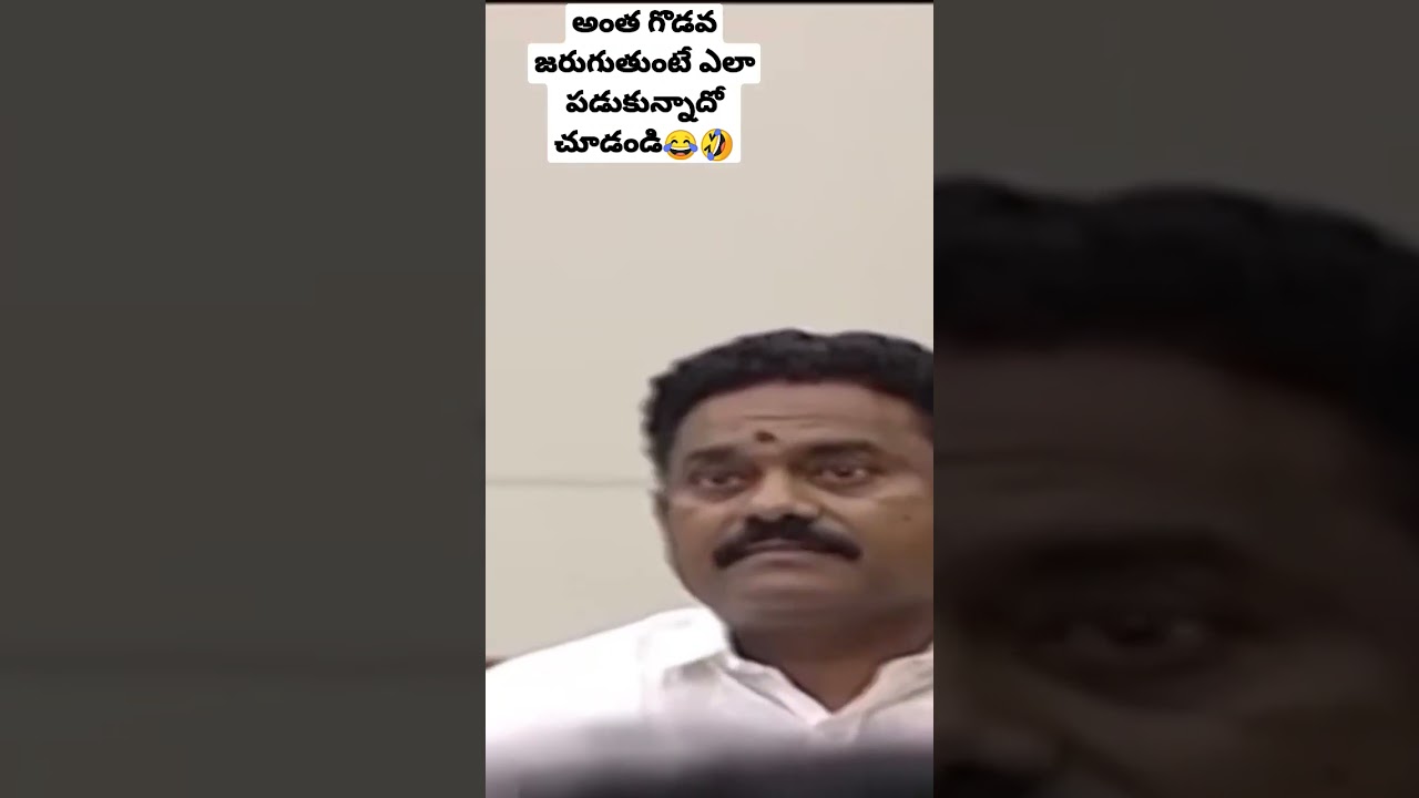 Fight in Assembly TDP Vs Ysrcp Assembly fight