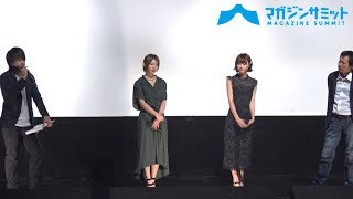 篠崎こころ主演・10年前の秋葉原の事件をモチーフに現代日本を問う衝撃作『Noise ノイズ』初日舞台挨拶