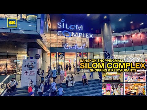 Silom Complex (Shopping mall in Bangkok)