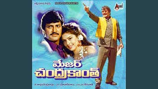 Neekavalasindhi Naa - Mano