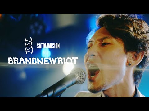 SaToMansion / BRANDNEW RIOT【LIVE MV】(4K)