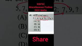 WBPSC Miscellaneous Prelims Maths #maths #exam #education #shorts #youtubeshorts