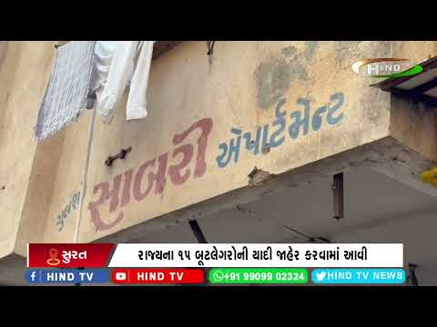 હેવી વ્હીકલ આધેધડ પાર્ક કરવામાં આવતા ટ્રાફિકની સમસ્યા
