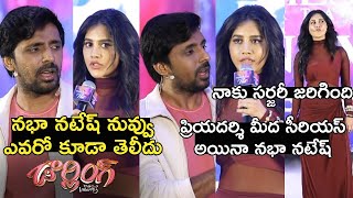 Nabha Natesh Serious on Priyadharshi at Darling Movie Title Promo Launch | Priyadarshi, NabhaNatesh