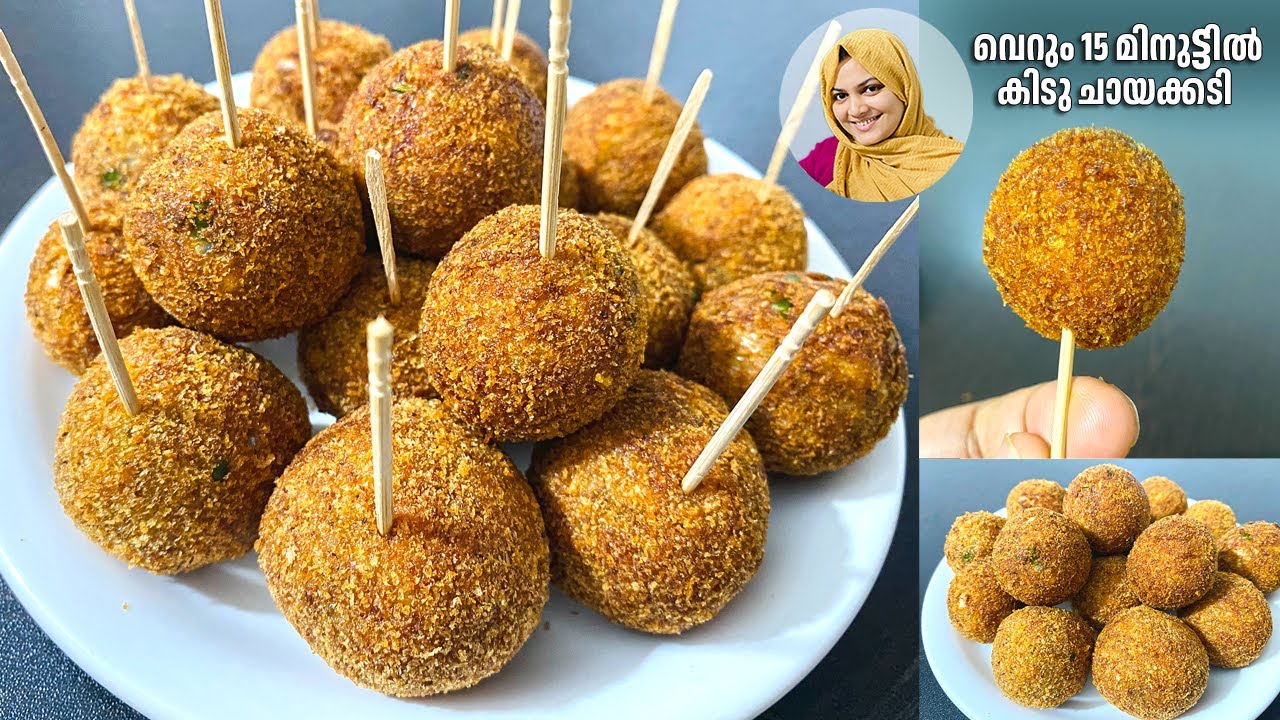 മുട്ട ഉണ്ടെങ്കിൽ ഇനി ചൂട് ചായക്കൊപ്പം എന്നും ഇതായിരിക്കും Evening Snacks Recipe / Egg Snacks