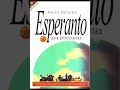 Esperanto para Principiantes