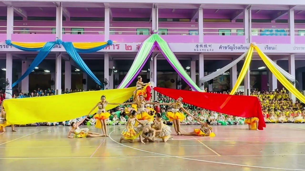 Leader สีเหลือง 2566