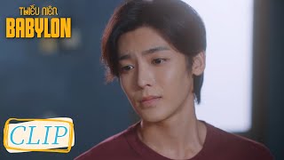 Clip Tập 2 Hiểu lầm rồi! Tiên điên phô dâm là Lộ Tiểu Lộ sao? | Thiếu Niên Babylon | WeTV