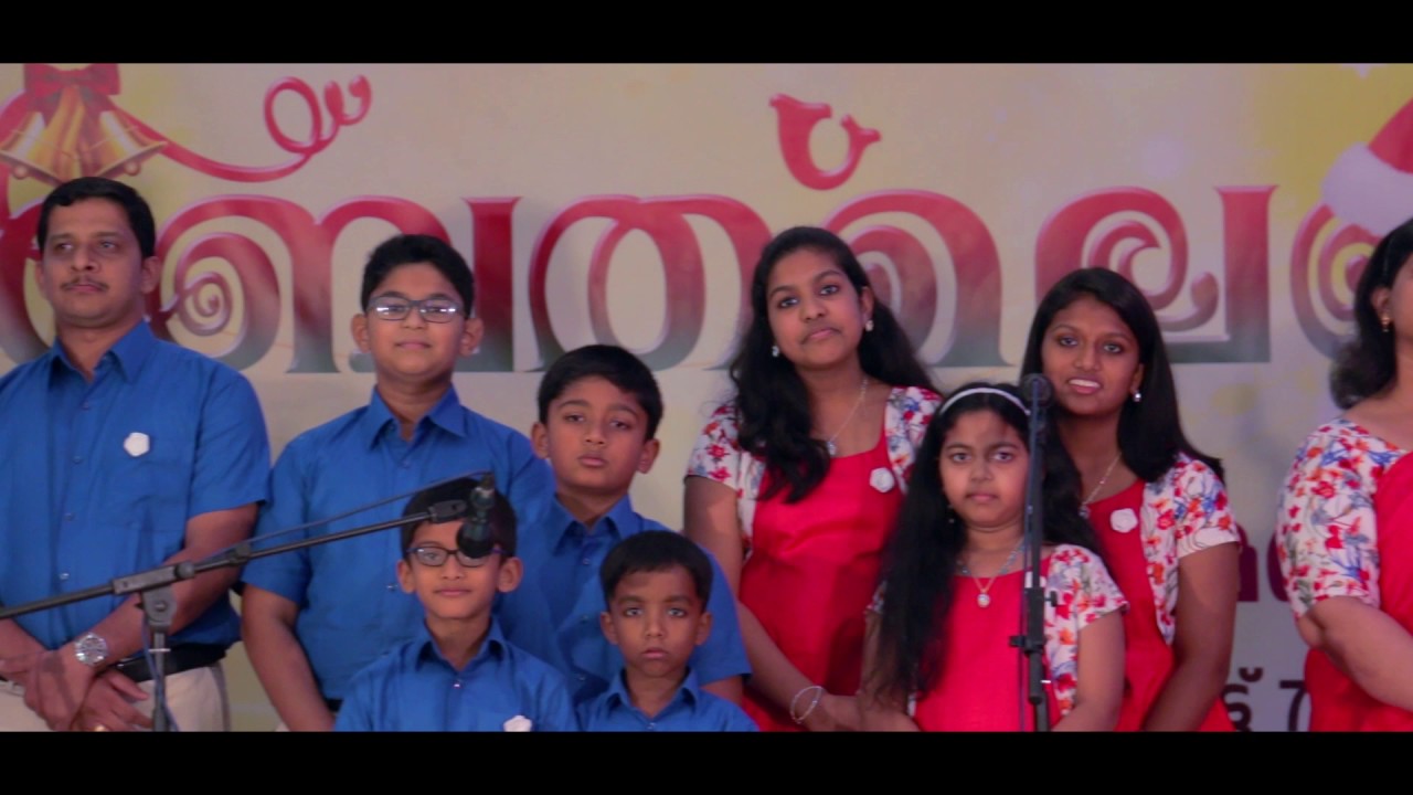 MCC MCYM UAE Bethlehem 2016 Carol Song Competition Seniors Ras Al Khaima