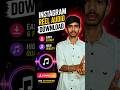 Instagram Reel Audio Download 🔥 Easy &amp; Fast Method (2026)#instagramreels #reelaudio #instagramaudio