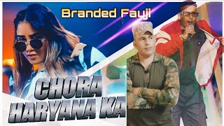 Branded Fauji - Chora Haryana Ka New Offical Full Rap Song Video