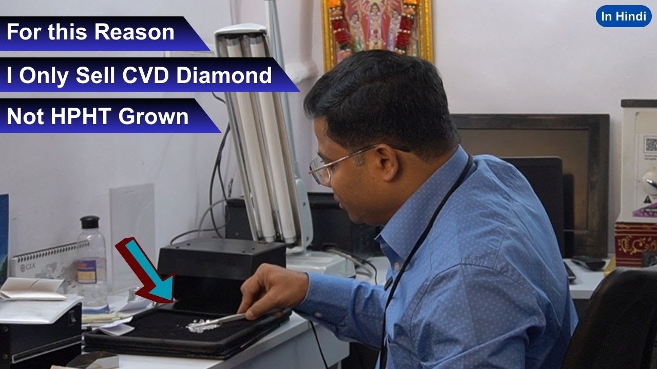 That is why I prefer CVD diamond against HPHT.