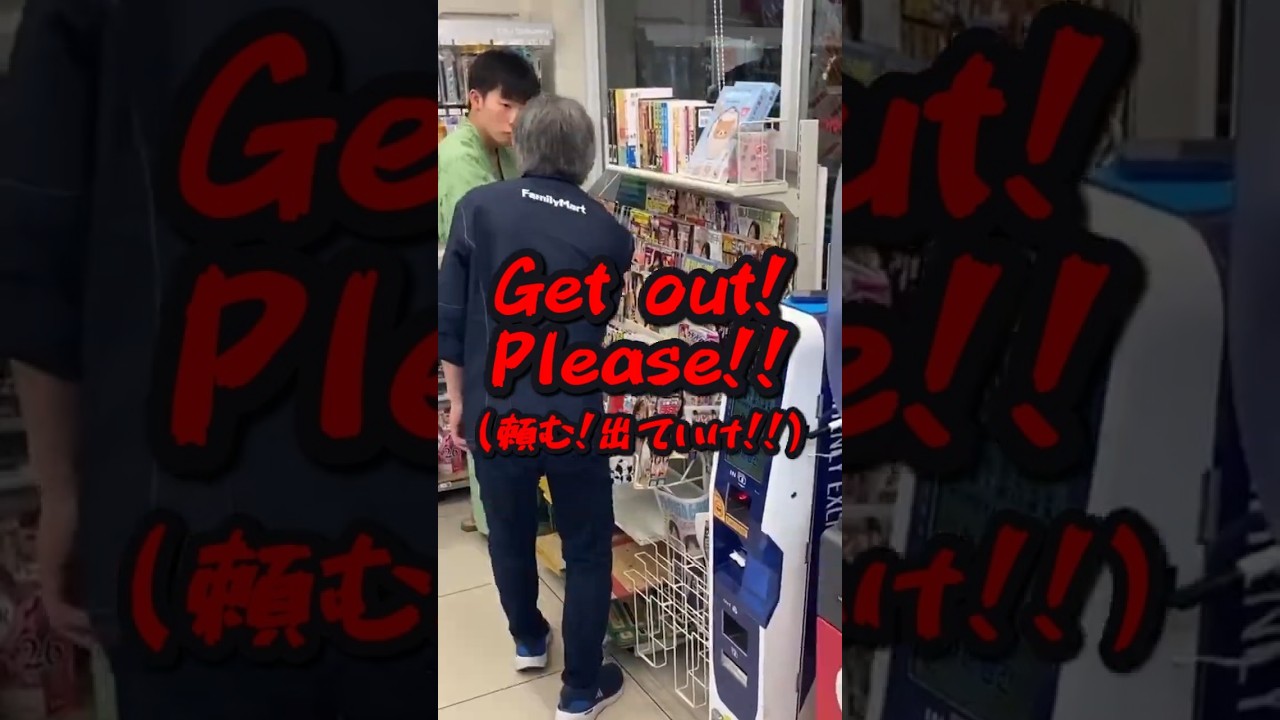 コンビニで何やってんの！？　#shorts