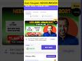 Pw Neev 2026+Udaan2027 for class 9th maximum discount use Coupon code| pw neev +udaan batch