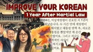 Download Lagu One Year After Martial Law: Korea’s Story Isn’t Over Yet ⚠️ The Shocking Update⚠️ 계엄 후, 아직도 끝나지 않았다 MP3