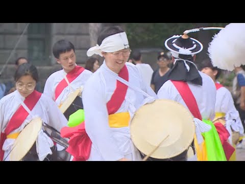 도심에서 즐기는 국악 한마당…'서울 국악축제' / 연합뉴스TV (YonhapnewsTV)
