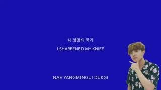 Bts - Boy Meets Evil Intro Hanromeng Lyrics