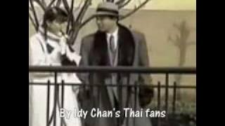 Idy Chan  陳玉蓮 with Liu De-Kai & Qin Feng in Red LTHH 1992_End song.