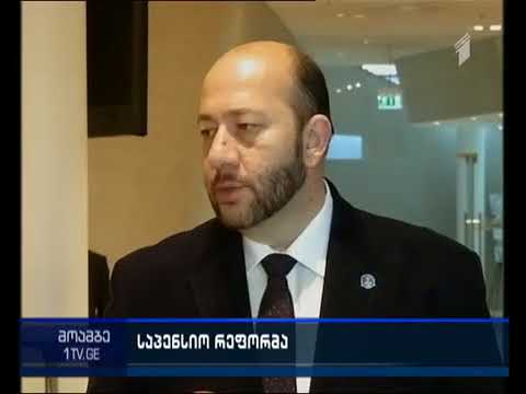 საპენსიო სისტემის ალტერნატიული გეგმა   რას გულისხმობს პროფკავშირების ინიციატივა
