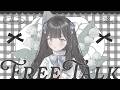 ✧雑談 ︴日々、学ぶことばかりや… #雲丹天まろ