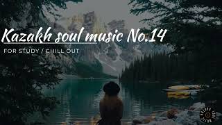 Қазақша хит әндер, kazakh soul music No.14 #хит#music#hits#kazakh#казакша#андер#