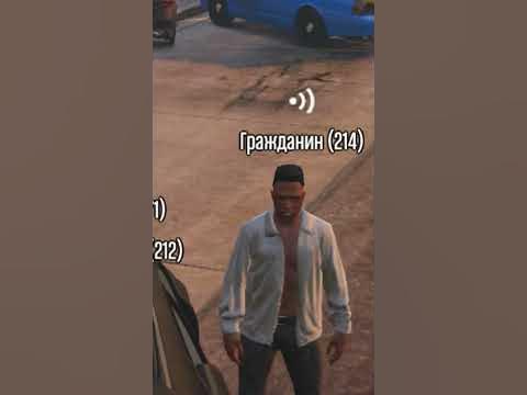 Докопался (gta 5) - YouTube
