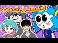 رياكشن على مقدمات قنوات الانيميشن الجديدة