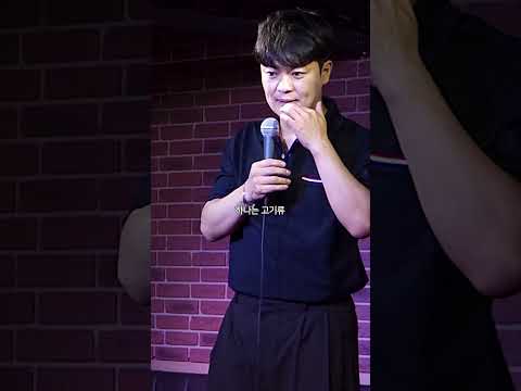 프랜차이즈 점주의 현실적인 연봉