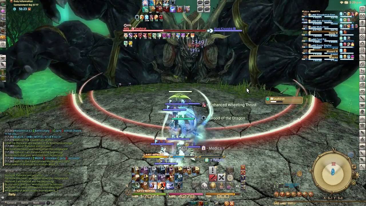 FFXIV: Containment Bay S1T7 (Sephirot)