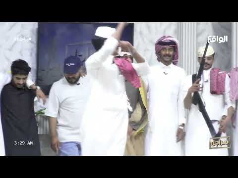 دخولية الشغموم الصلف المري مراجل82 