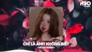 Download Lagu Chỉ Là Anh Không Biết Remix, Vết Son Đôi Môi Em Trên Áo Anh Vẫn Còn Hôm Qua🎼Nhạc Remix TikTok 2025 MP3 Download Lagu Chỉ Là Anh Không Biết Remix, Vết Son Đôi Môi Em Trên Áo Anh Vẫn Còn Hôm Qua🎼Nhạc Remix TikTok 2025 MP3