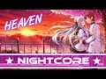 Nightcore  heaven