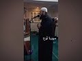 من أواخر سورة نوح الشيخ عبد الحكيم الجزائري من أواخر سورة نوح الشيخ عبد الحكيم الجزائري