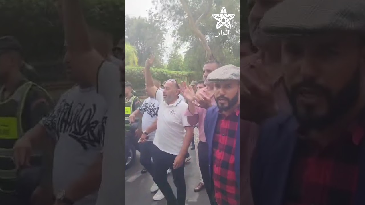 احتجاجات أمام السفارة الإسبانية بالرباط حول أوضاع المهاجرين بسبتة المحتلة .. إليكم التفاصيل