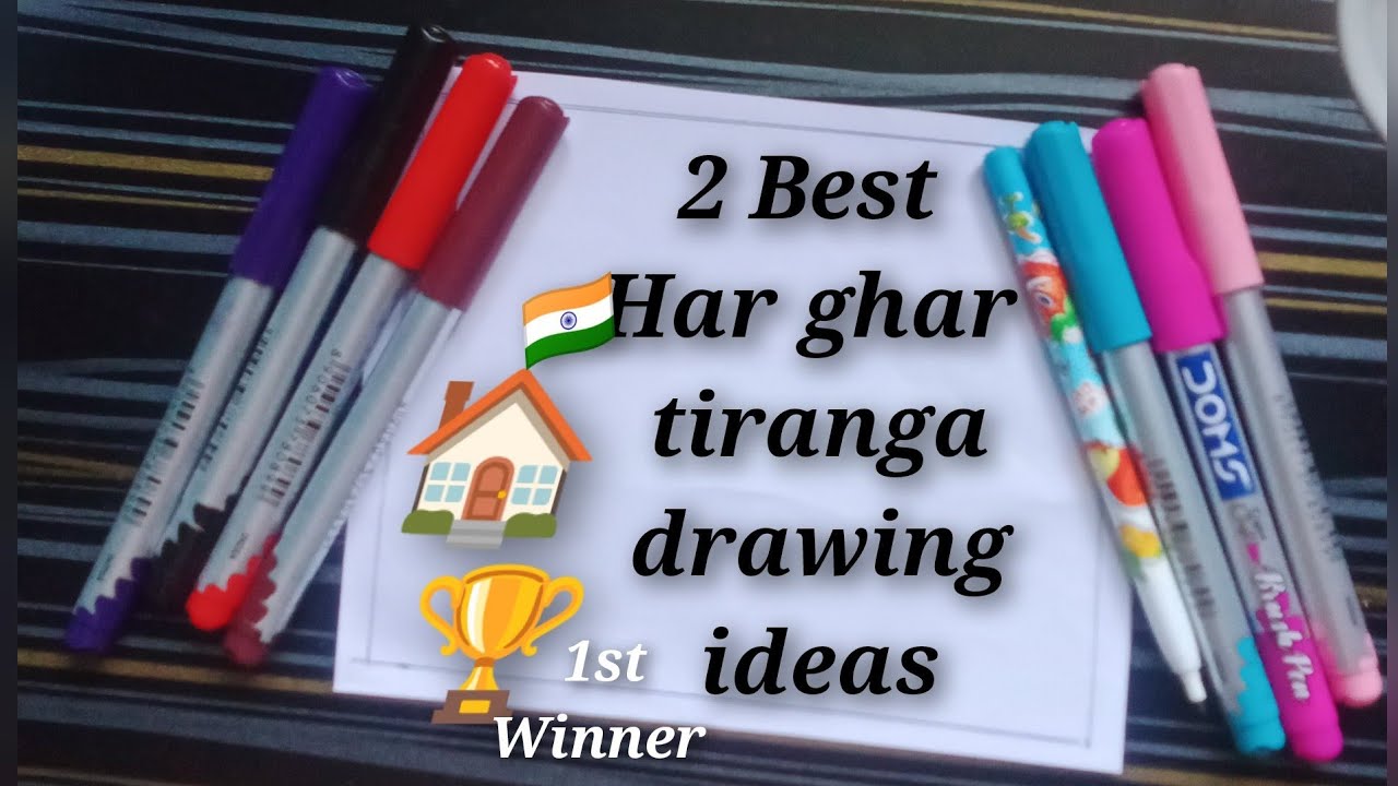 2 Easy har ghar tiranga drawing ideas Independence day poster drawing easy | സ്വതന്ത്ര_ദിന_ബാഡ്ജ് |