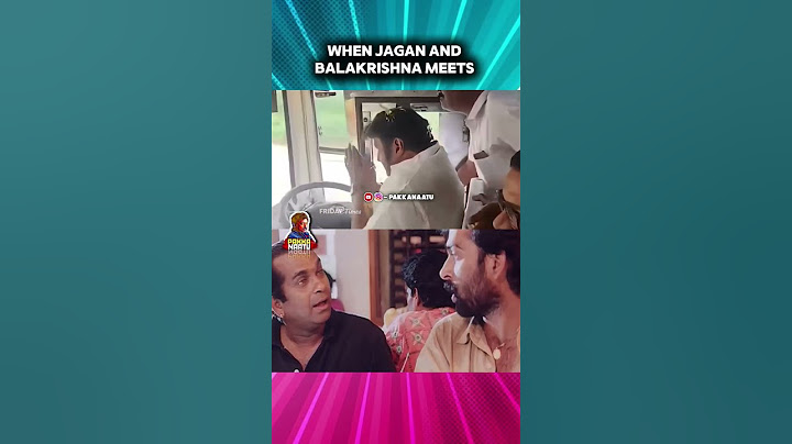Balakrishna VS Jagan 🤣