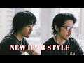 【ロン毛からバッサリ!】New hair / HOTEL#94