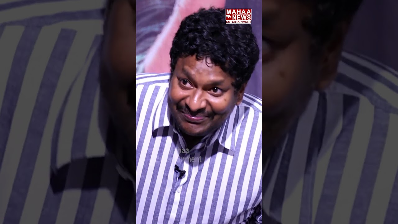 చలో కాంబినేషన్ 🤩 