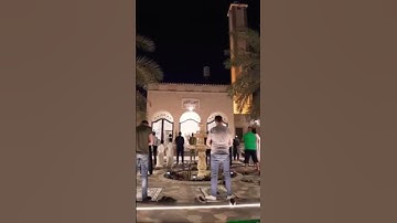 من النوادر #سورة_الفاتحة بصوت الشيخ #خلدون_الذيب من قناة #نواة_الاحسان
