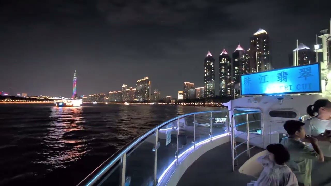  Pearl River Night Cruise in Guangzhou China