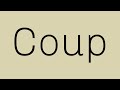 Coup