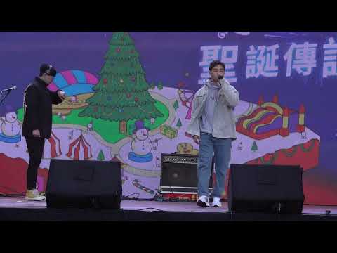 2022桃園聖誕嘉年華之聖誕傳說向陽公園#聖誕嘉年華聖誕五新潮市集策展十一大亮點園區新任桃園市長主持點燈儀式「台網TNTV中網CTTV華網TVTV中華網TVCS陸視MLTV陸網TVTS民網TVPS 3