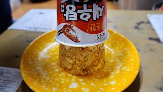 컵라면 계란 볶음밥 Instant Cup Noodles Egg Fried Rice Korean Street Food
