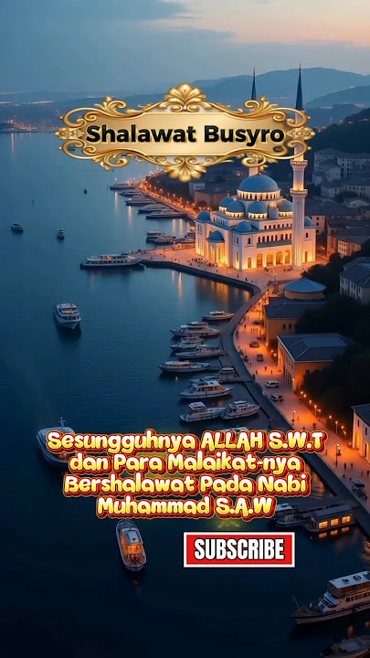 ✨ Shalawat Busyro Pembawa Kabar Gembira & Rezeki Lancar ✨ | Sholawat Merdu Penyejuk Hati