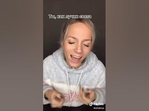 Про Ксюшу💕 - YouTube