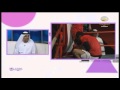 برنامج سيدتي