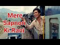 NEW STYLE MIX Mere Sapnon Ki Rani II Kishore Kumar II Aradhana II Remastered mp3