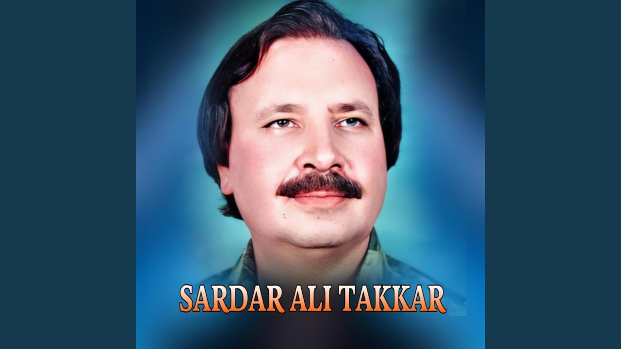 La Goristana Me Gila Da - Tapay