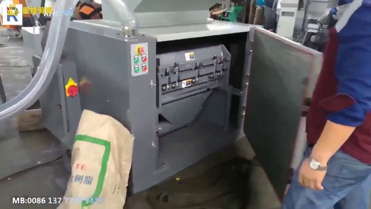 RG 3680GQ Quiet Centralized Granulator,quiet centralized grinder,centralized plastic crusher==RHONG